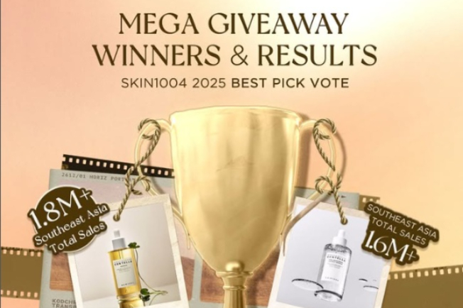 스킨1004, 동남아서 연말 캠페인 성료...소비자 접점 강화 - 뉴스 썸네일 이미지